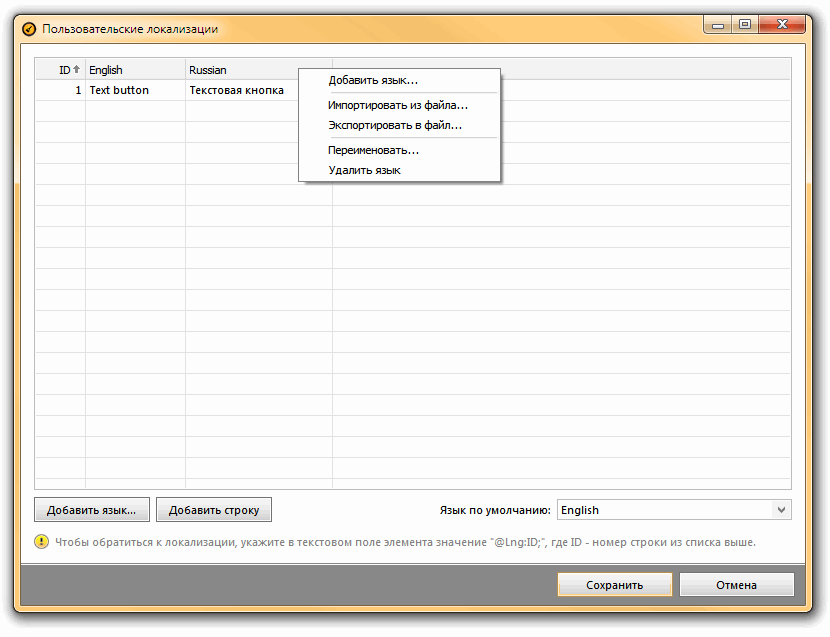 Custom Localizations Editor